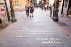 Primeras líneas de Don Quijote