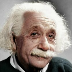 entrada einstein